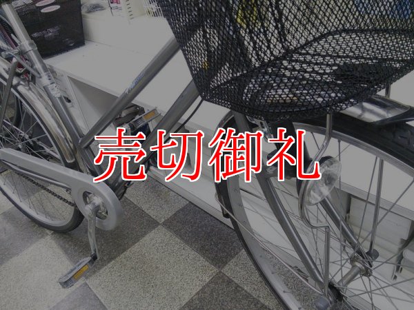 画像2: 〔中古自転車〕シティサイクル　26インチ　シングル　グレー