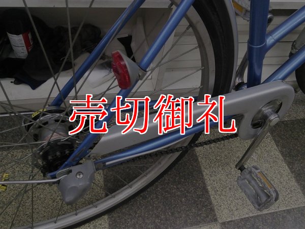 画像3: 〔中古自転車〕シティサイクル　26インチ　内装3段　ローラーブレーキ　ライトブルー