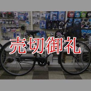 画像: 〔中古自転車〕シティサイクル　26インチ　シングル　ブラック