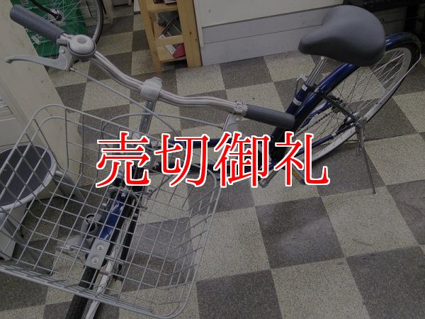 画像5: 〔中古自転車〕シティサイクル　27インチ　シングル　ローラーブレーキ　ブルー