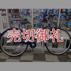 画像: 〔中古自転車〕シティサイクル　27インチ　シングル　ローラーブレーキ　ブルー