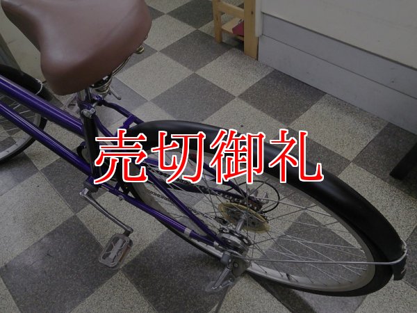 画像4: 〔中古自転車〕シティサイクル　26インチ　6段　オートライト　ローラーブレーキ　パープル