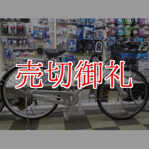 画像: 〔中古自転車〕シティサイクル　26インチ　シングル　オートライト　ローラーブレーキ　シルバー