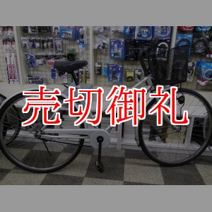 画像: 〔中古自転車〕シティサイクル　26インチ　シングル　シルバー