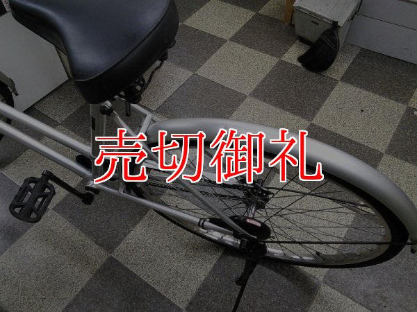 画像4: 〔中古自転車〕シティサイクル　26インチ　シングル　シルバー