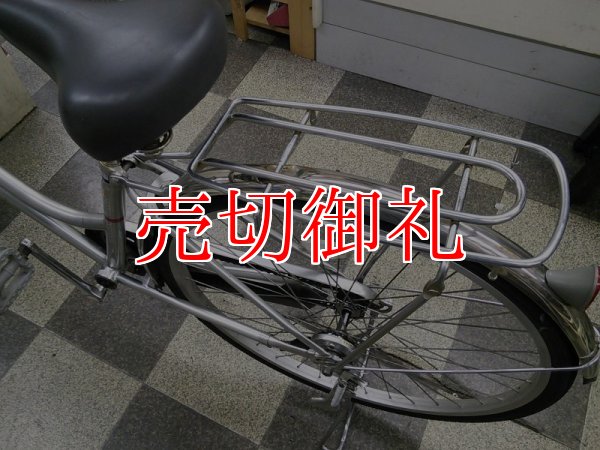 画像4: 〔中古自転車〕シティサイクル　26インチ　シングル　オートライト　ローラーブレーキ　シルバー