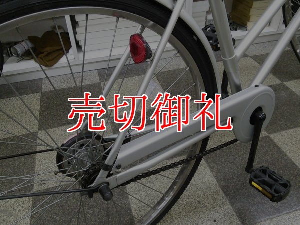 画像3: 〔中古自転車〕シティサイクル　26インチ　シングル　シルバー