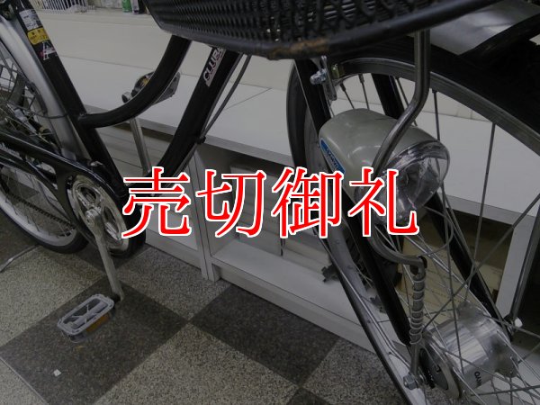 画像2: 〔中古自転車〕シティサイクル　27インチ　外装6段変速　オートライト　ブラック