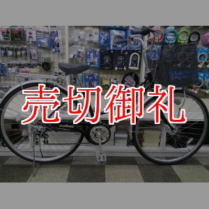 画像: 〔中古自転車〕シティサイクル　27インチ　外装6段変速　オートライト　ブラック