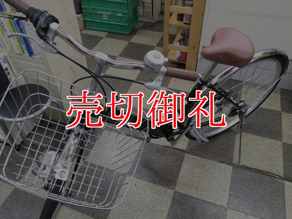 画像5: 〔中古自転車〕シティサイクル　27インチ　外装6段変速　オートライト　ローラーブレーキ　グリーン