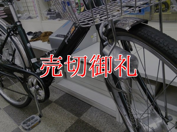 画像2: 〔中古自転車〕シティサイクル　27インチ　外装6段変速　オートライト　ローラーブレーキ　グリーン