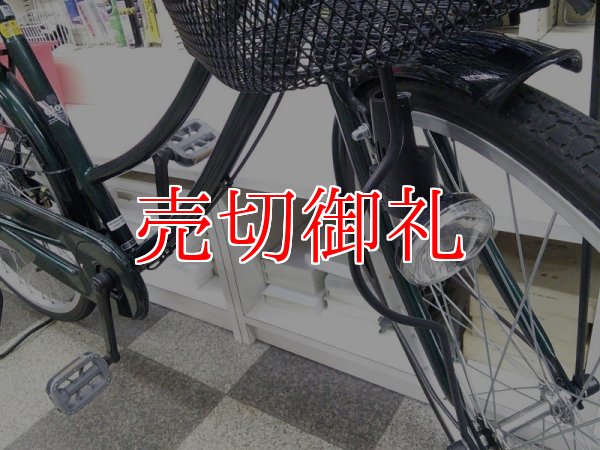 画像2: 〔中古自転車〕シティサイクル　26インチ　シングル　グリーン