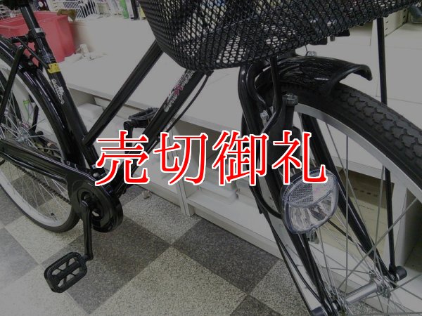 画像2: 〔中古自転車〕シティサイクル　26インチ　シングル　ブラック　状態良好