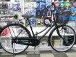 画像1: 〔中古自転車〕シティサイクル　26インチ　シングル　グリーン