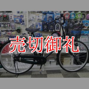 画像: 〔中古自転車〕シティサイクル　26インチ　シングル　グリーン