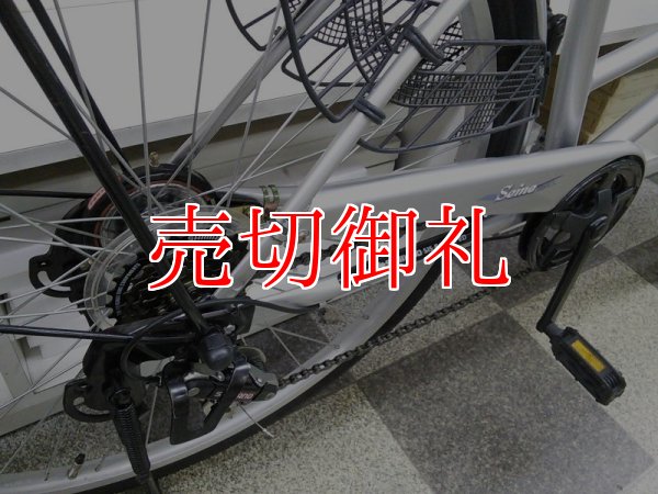 画像3: 〔中古自転車〕シティサイクル　26インチ　外装6段　シルバー