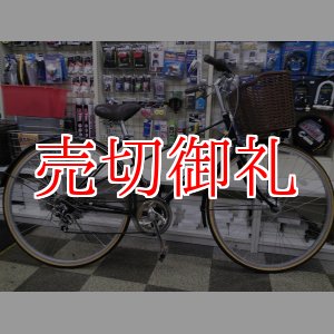 画像: 〔中古自転車〕a.n.design works（エー・エヌ・デザインワークス）　シティサイクル　27インチ　外装6段変速　LEDオートライト　ローラーブレーキ　ブラック　状態良好