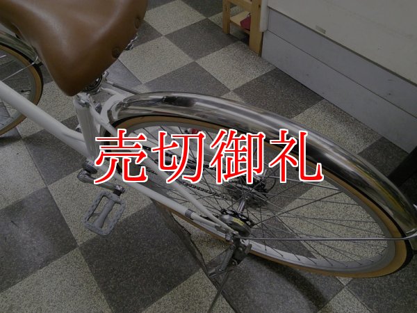 画像4: 〔中古自転車〕シティサイクル　27インチ　外装6段変速　オートライト　BAA自転車安全基準適合　ホワイト