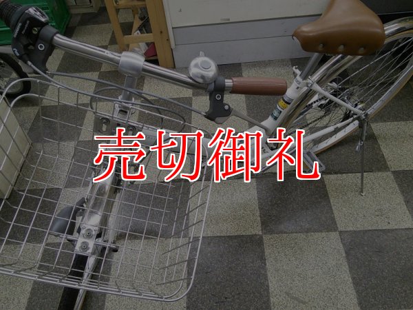 画像5: 〔中古自転車〕シティサイクル　27インチ　外装6段変速　オートライト　BAA自転車安全基準適合　ホワイト