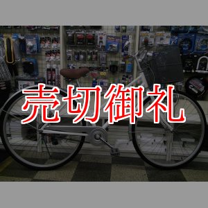 画像: 〔中古自転車〕シティサイクル　27インチ　シングル　ホワイト