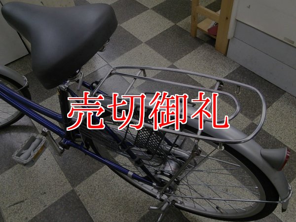 画像4: 〔中古自転車〕シティサイクル　24インチ　内装3段変速　LEDオートライト　ローラーブレーキ　ブルー