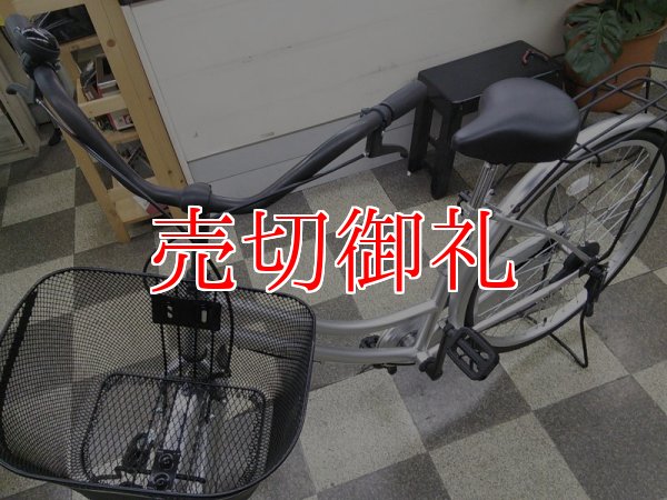 画像5: 〔中古自転車〕シティサイクル　26インチ　シングル　シルバー