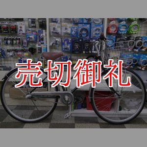 画像: 〔中古自転車〕シティサイクル　27インチ　外装6段変速　オートライト　ローラーブレーキ　大型ステンレスカゴ　グリーン