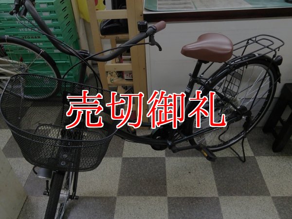 画像4: 〔中古自転車〕シティサイクル　26インチ　外装6段変速　オートライト　グリーン