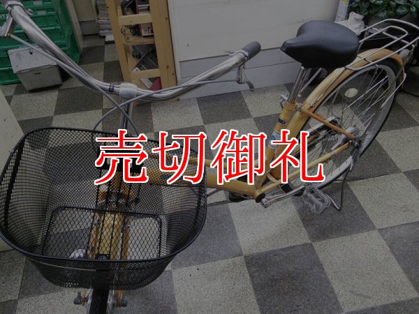 画像5: 〔中古自転車〕シティサイクル　26インチ　シングル　オートライト　イエロー