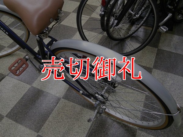 画像4: 〔中古自転車〕シティサイクル　27インチ　外装6段変速　オートライト　BAA自転車安全基準適合　ブルー