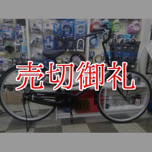 画像: 〔中古自転車〕シティサイクル　26インチ　シングル　ブラック