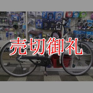 画像: 〔中古自転車〕シティサイクル　26インチ　シングル　グレー