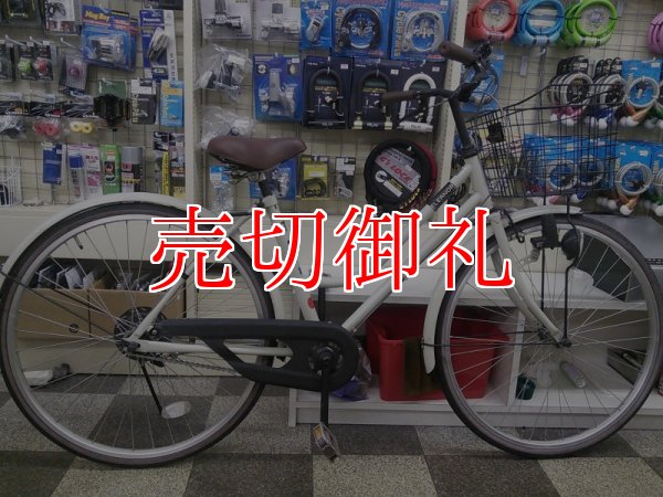 画像1: 〔中古自転車〕シティサイクル　26インチ　シングル　グレー