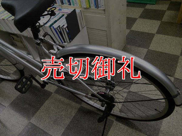 画像4: 〔中古自転車〕シティサイクル　27インチ　シングル　シルバー