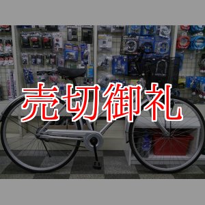 画像: 〔中古自転車〕シティサイクル　27インチ　シングル　シルバー