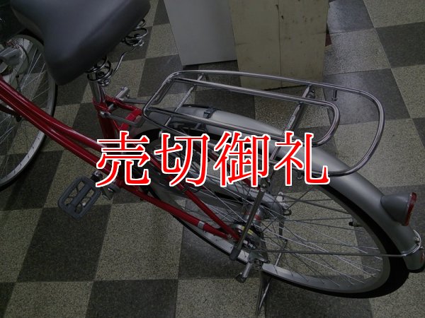 画像4: 〔中古自転車〕シティサイクル　26インチ　内装3段変速　LEDオートライト　ローラーブレーキ　レッド