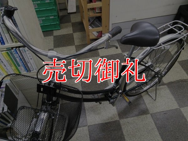 画像5: 〔中古自転車〕ブリヂストン　26インチ　シングル　BAA自転車安全基準適合　タイヤ新品　グリーン