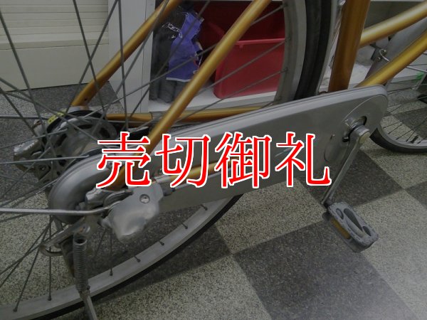 画像3: 〔中古自転車〕シティサイクル　26インチ　内装3段変速　ローラーブレーキ　オレンジ