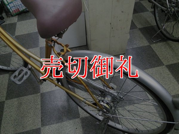 画像4: 〔中古自転車〕シティサイクル　26インチ　内装3段変速　ローラーブレーキ　オレンジ