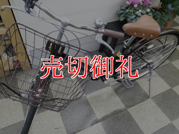 画像5: 〔中古自転車〕シティサイクル　27インチ　外装6段　ブラック×ブラウン