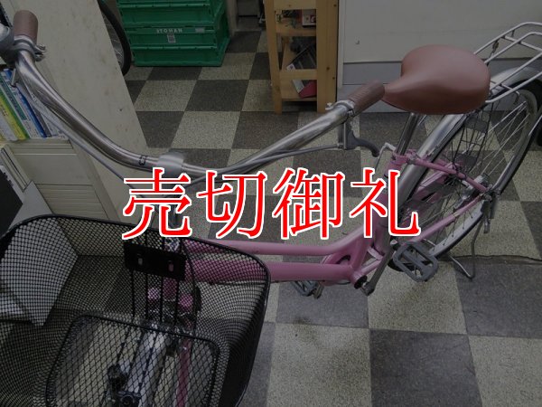 画像5: 〔中古自転車〕シティサイクル　26インチ　シングル　ピンク