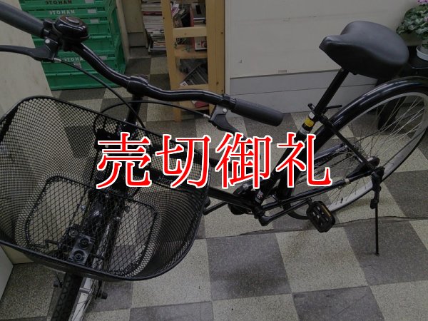 画像5: 〔中古自転車〕シティサイクル　27インチ　シングル　ブラック