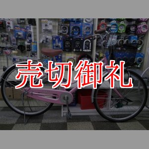 画像: 〔中古自転車〕シティサイクル　26インチ　シングル　ピンク