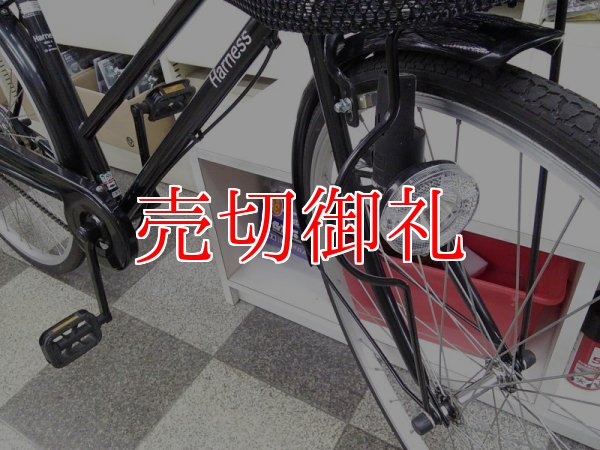 画像2: 〔中古自転車〕シティサイクル　27インチ　シングル　ブラック