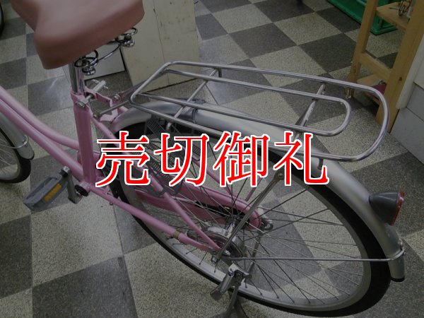 画像4: 〔中古自転車〕シティサイクル　26インチ　シングル　ピンク