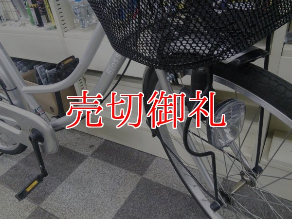 画像2: 〔中古自転車〕シティサイクル　26インチ　シングル　シルバー