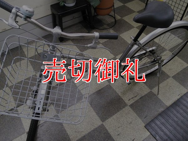 画像5: 〔中古自転車〕シティサイクル　27インチ　シングル　シルバー