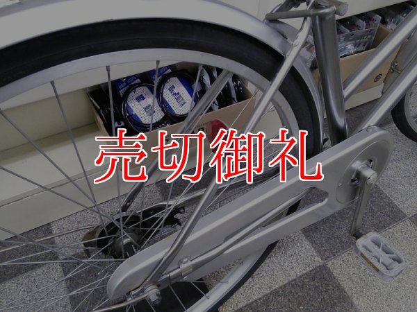 画像3: 〔中古自転車〕シティサイクル　27インチ　シングル　シルバー