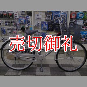 画像: 〔中古自転車〕シティサイクル　26インチ　シングル　シルバー