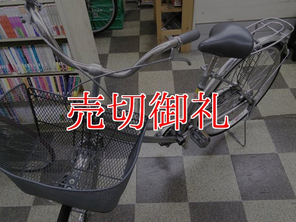 画像5: 〔中古自転車〕シティサイクル　26インチ　シングル　シルバー